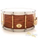 17849-noble-cooley-7x14-ss-classic-oak-snare-drum-maple-oil-179afb4f034-46.jpg