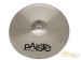 17999-paiste-18-signature-full-crash-cymbal-15879c7bb07-4d.jpg