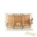19476-noble-cooley-7x14-ss-classic-walnut-snare-drum-natural-1818c37def3-7.jpg