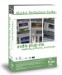 BIAS Master Perfection Suite
