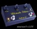 Fulltone Ultimate Octave Pedal
