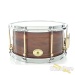 23409-noble-cooley-7x13-ss-classic-walnut-snare-drum-natural-1855f146742-50.jpg