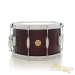 23937-gretsch-8x14-usa-custom-maple-snare-drum-satin-walnut-10-16e1d71999e-43.jpg