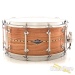25944-craviotto-6-5x14-cherry-custom-shop-snare-drum-black-inlay-17dba3df3fd-56.jpg