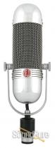AEA R84 Silver Limited Edition (SLE)