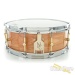 32756-noble-cooley-5x14-ss-classic-birch-snare-drum-nat-gloss-1863254d50f-4.jpg