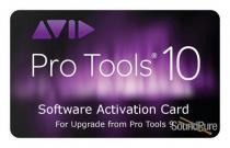 Avid Pro Tools 10 Upgrade/Crossgrade