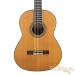 34734-m-tezanos-perez-96-maestro-nylon-string-guitar-used-18c1301e86c-32.jpg