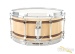 35336-doc-sweeney-drums-maple-hollocore-6-5x14-snare-drum-18df113db45-2d.jpg