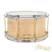 35559-noble-cooley-7x13-solid-birch-shell-natural-snare-drum-18eab235a23-16.jpg