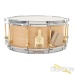 35560-noble-cooley-6x14-solid-maple-natural-snare-drum-18eae973cd3-9.jpg