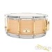 35560-noble-cooley-6x14-solid-maple-natural-snare-drum-18eae974354-53.jpg
