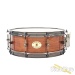 35561-noble-cooley-5x14-solid-maple-honey-maple-gloss-snare-drum-18ebf92ced8-5.jpg