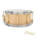 35572-noble-cooley-6x14-solid-maple-natural-snare-drum-6742-18eaf8e9786-61.jpg