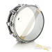 8721-dw-5-5x14-collectors-black-nickel-over-brass-snare-drum-16a4589a2d9-4d.jpg