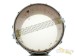 10645-dw-6-5x14-collectors-exotic-series-maple-snare-drum-olive-151d6086870-11.jpg