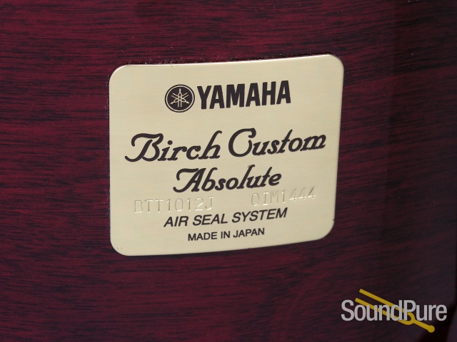 Yamaha 5pc Birch Custom Absolute Drum Set -Cherry Wood Gloss — image 2