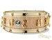 11943-sonor-5x14-artist-scandinavian-birch-snare-drum-14f28fa51fc-14.jpg