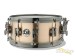 12757-sonor-14x6-artist-series-bell-bronze-snare-drum-14f291c28d3-53.jpg