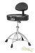 13352-saddle-top-drum-throne-with-back-rest-1504db863ca-4e.jpg