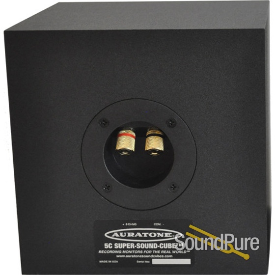 Auratone 5C Super Sound Cube (Single) — image 2