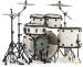 13673-mapex-mars-5pc-rock-shell-pack-bonewood-15095d41246-3d.jpg