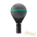 14791-akg-d112-mkii-professional-dynamic-bass-drum-microphone-151a6e53527-40.jpg