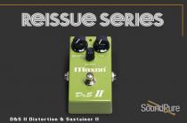 Maxon DS II Distortion and Sustain Pedal Maxon DS II Distortion and Sustain Pedal