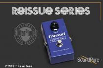 Maxon Phase Tone PT999 Phaser Pedal Maxon Phase Tone PT999 Phaser Pedal