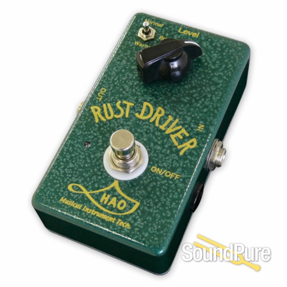 HAO Handbuilt Rust Driver Pedal