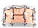 15834-ludwig-6-5x14-hammered-copper-snare-drum-imperial-lug-15482f1dfe1-44.jpg