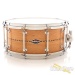 16546-craviotto-6-5x14-mahogany-custom-snare-drum-with-inlay-177f932b293-48.jpg