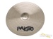17990-paiste-20-signature-dry-crisp-ride-cymbal-15879cb9331-29.jpg