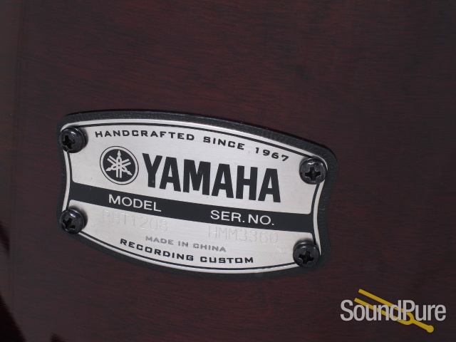 Yamaha 3pc Recording Custom Be Bop Drum Set-Classic Walnut — image 3