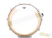 18481-craviotto-5-5x14-diamond-series-maple-snare-drum-15a48c88ec6-45.jpg