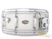 18585-slingerland-5-25x14-artist-model-snare-drum-silver-sparkle-15ab982a61f-5d.jpg