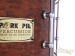 18589-pork-pie-7x13-brandied-peach-snare-drum-mahogany-oil-tube-15ab9db8151-5c.jpg