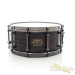 18609-metro-drums-6-5x14-queensland-walnut-ply-snare-drum-kingwood-16d841a40e8-28.jpg