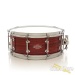 18858-craviotto-5-5x14-private-reserve-padauk-custom-snare-drum-16bdd762fd4-9.jpg