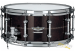 18887-tama-6-5x14-star-reserve-snare-drum-walnut-bubinga-vol-3-15bc97f5253-21.png