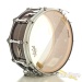 18887-tama-6-5x14-star-reserve-snare-drum-walnut-bubinga-vol-3-183237a5513-24.jpg