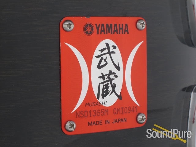 Yamaha 6.5x13 Musashi Oak Snare Drum — image 3