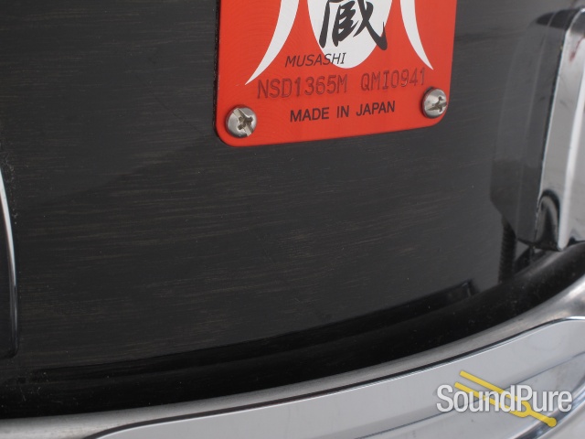 Yamaha 6.5x13 Musashi Oak Snare Drum — image 4