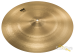 19126-sabian-18-hh-vanguard-crash-cymbal-15ca85c850c-18.png