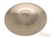 19270-sabian-19-paragon-chinese-cymbal-15d1f0d6ef5-4d.jpg