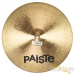 19552-paiste-18-sound-formula-full-crash-cymbal-15e3eb0bd94-1a.jpg