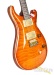 19592-prs-custom-24-matteo-mist-burst-09148376-used-15e724c7d14-53.jpg