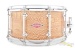 19824-craviotto-6-5x14-private-reserve-sycamore-custom-snare-drum-15f0311c86d-11.jpg