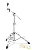DW 9701 Low Boom Ride Cymbal Stand DW 9701 Low Boom Ride Cymbal Stand