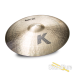 20316-zildjian-23-k-sweet-ride-cymbal-166643acd6c-46.png
